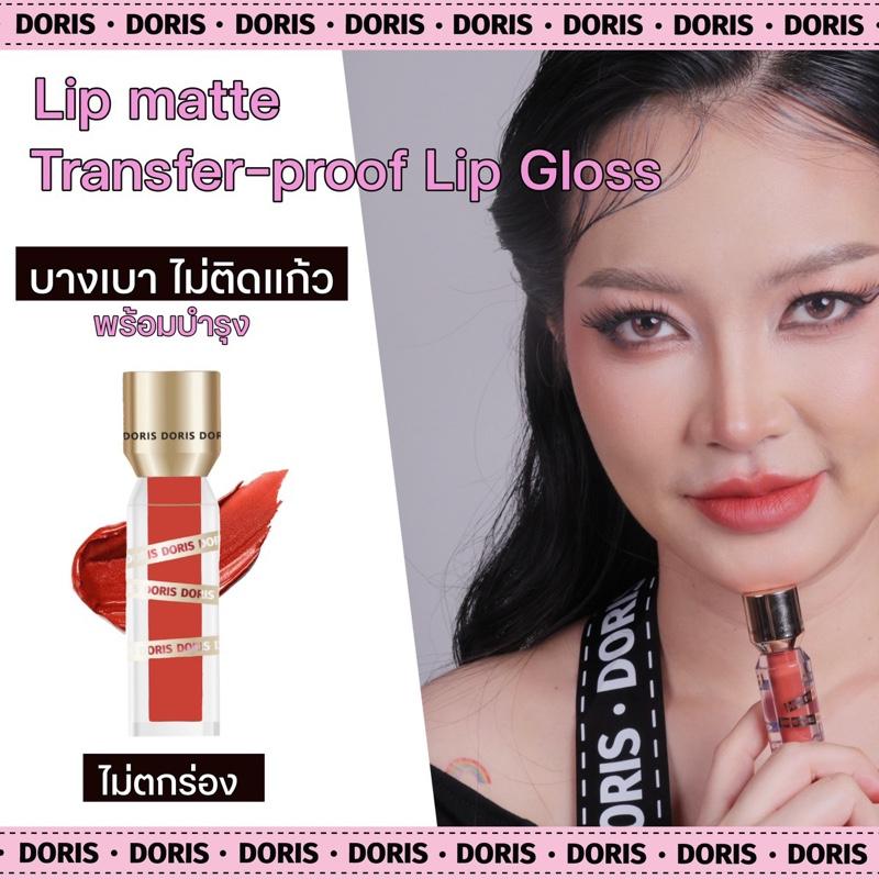 product-image.png