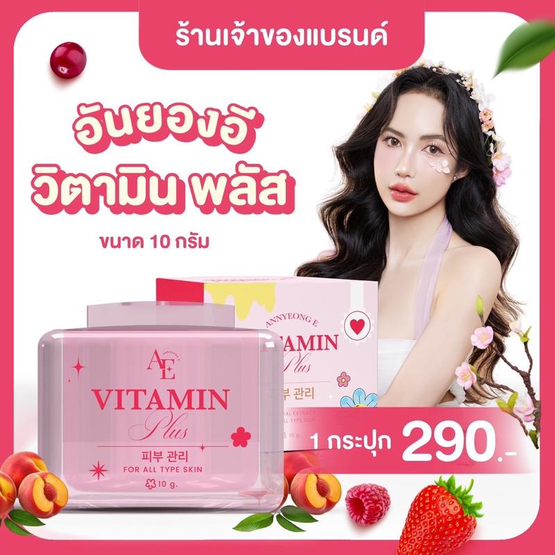 product-image.png