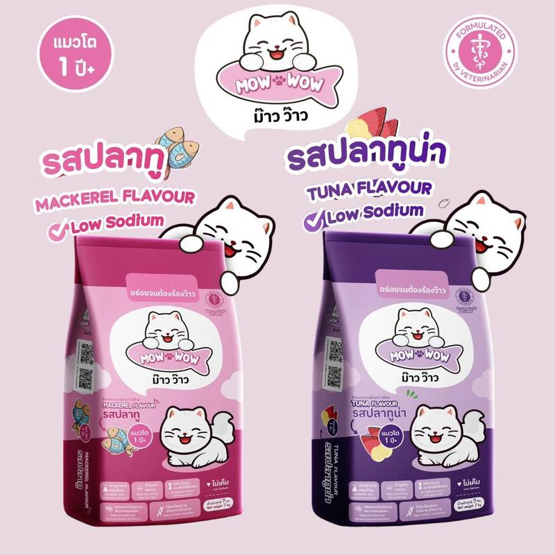 product-image.png
