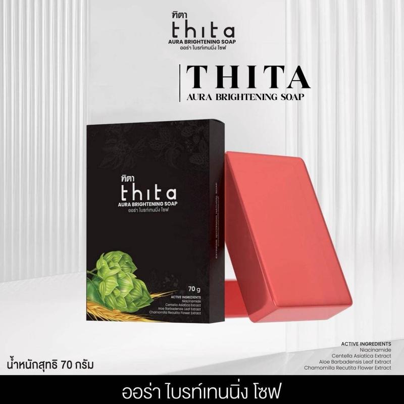 product-image.png