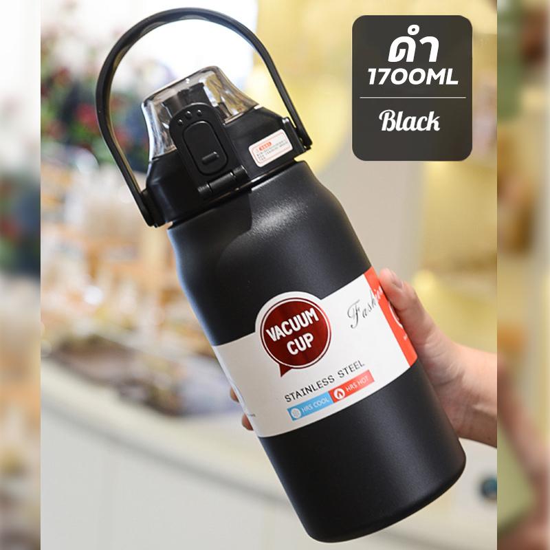 product-image.png