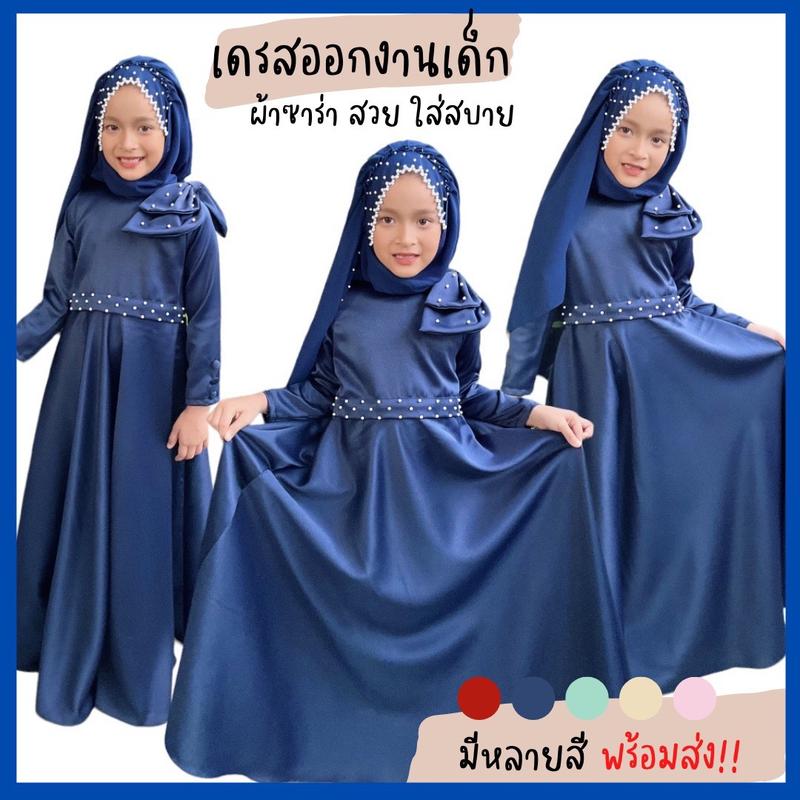 product-image.png