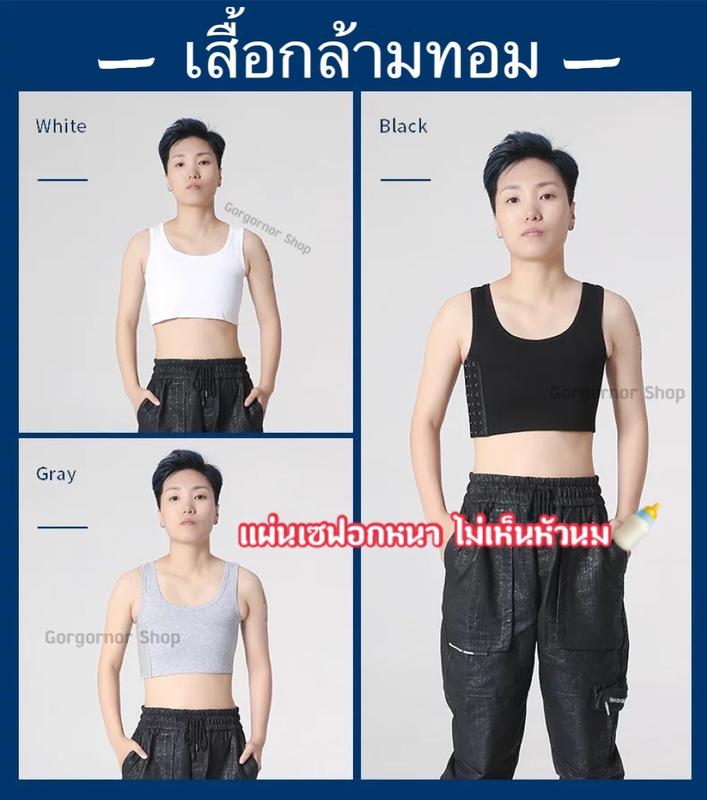 product-image.png