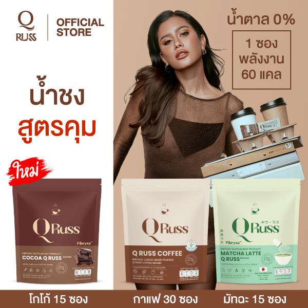 product-image.png