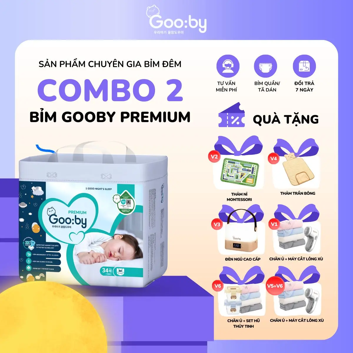 product-image.png
