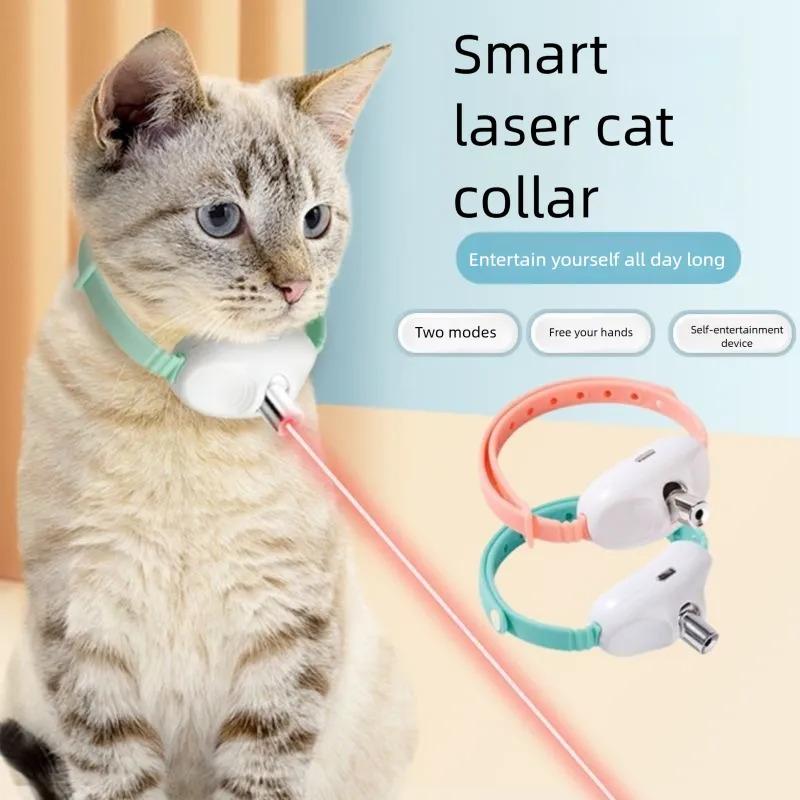 Pet toys, laser pet collars, smart LED laser cat t TikTok爆款商品分析 - GMV ...