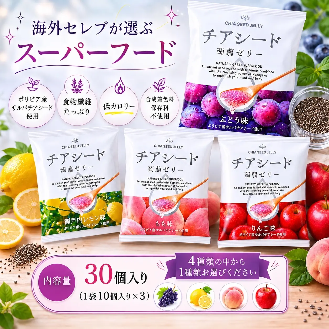 product-image.png