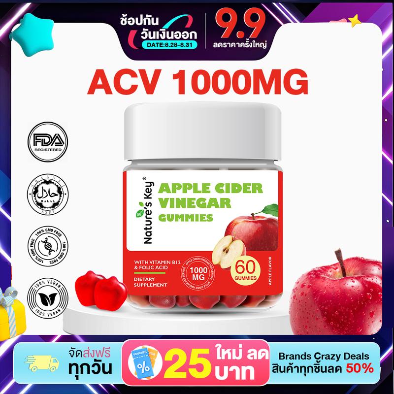 product-image.png