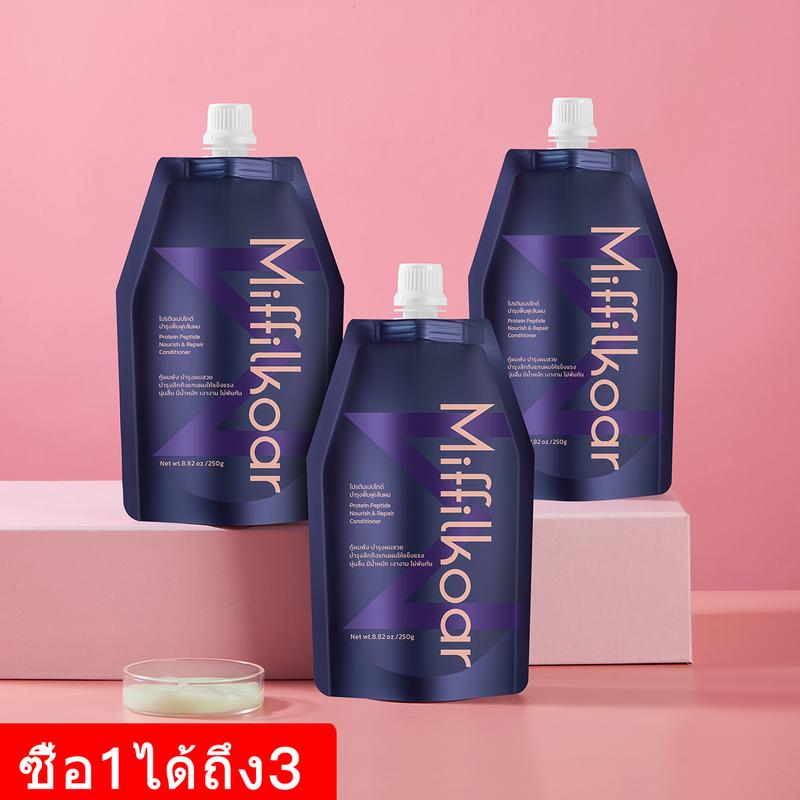 product-image.png