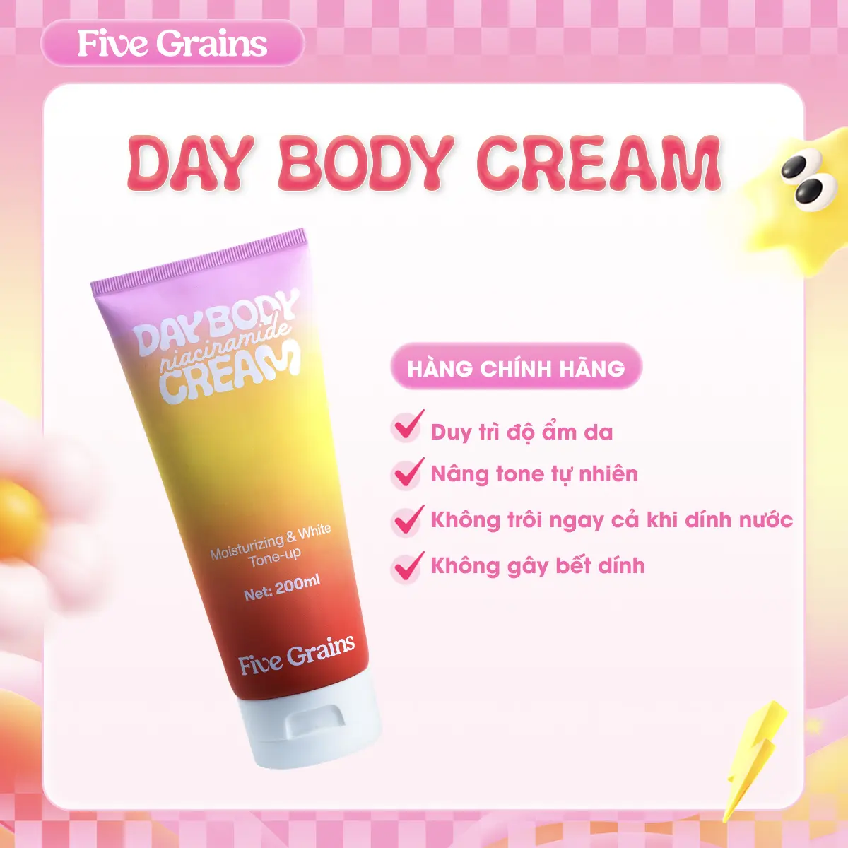 product-image.png