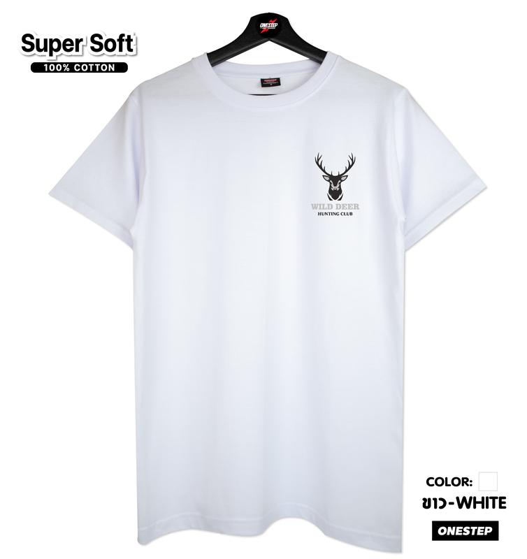 product-image.png