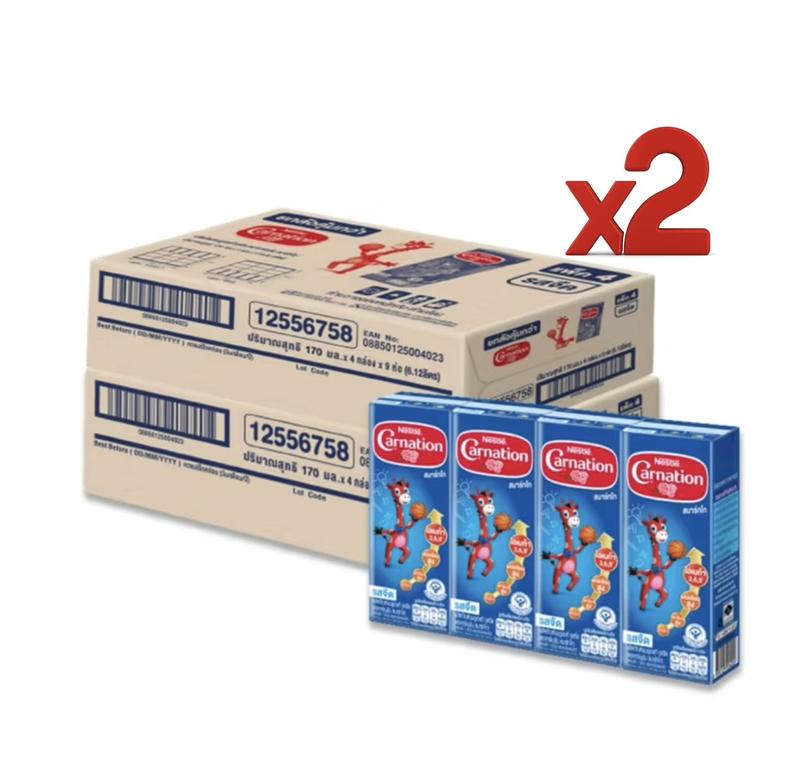 product-image.png
