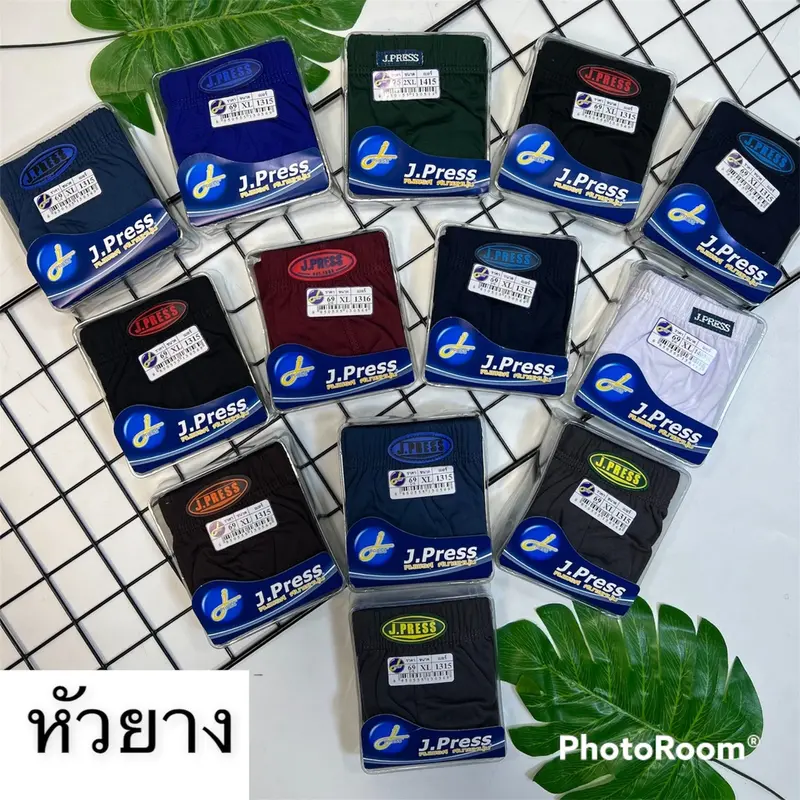 product-image.png
