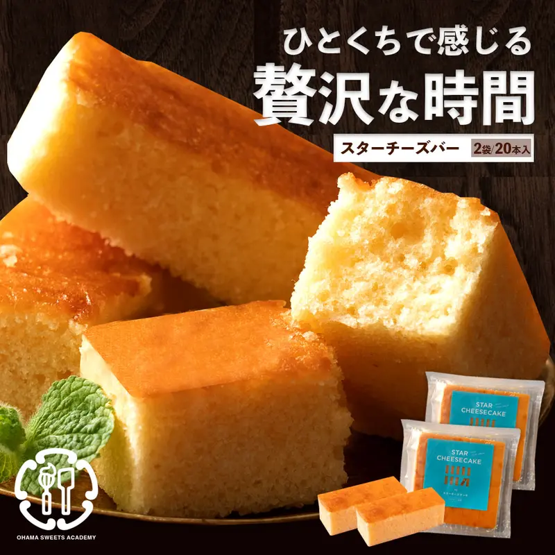 product-image.png