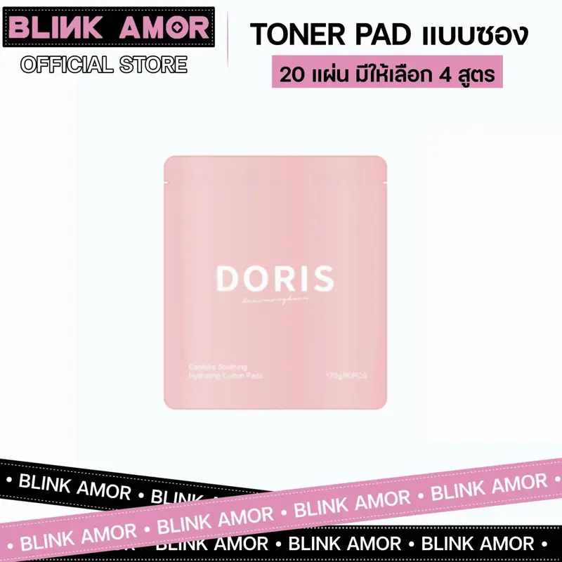 product-image.png