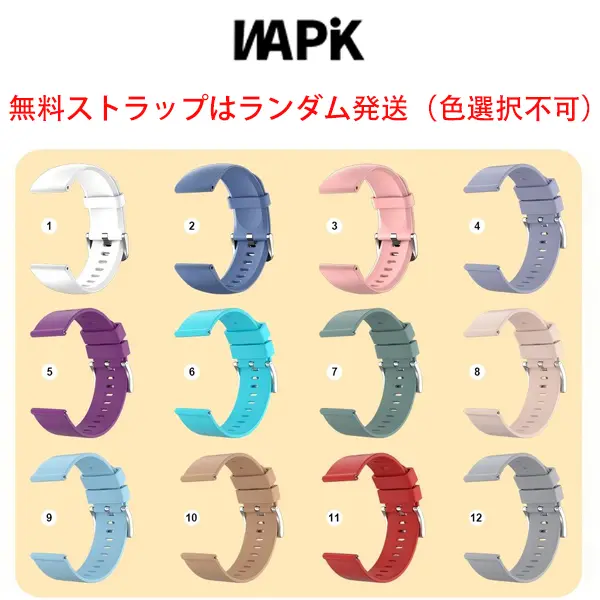 product-image.png