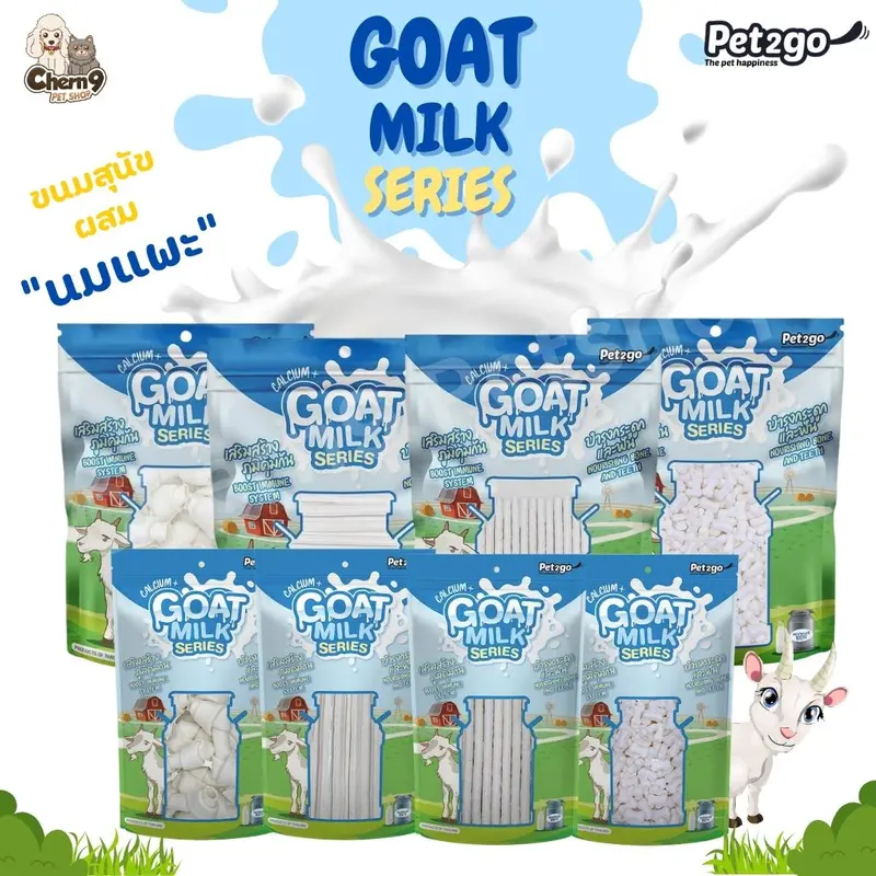 product-image.png