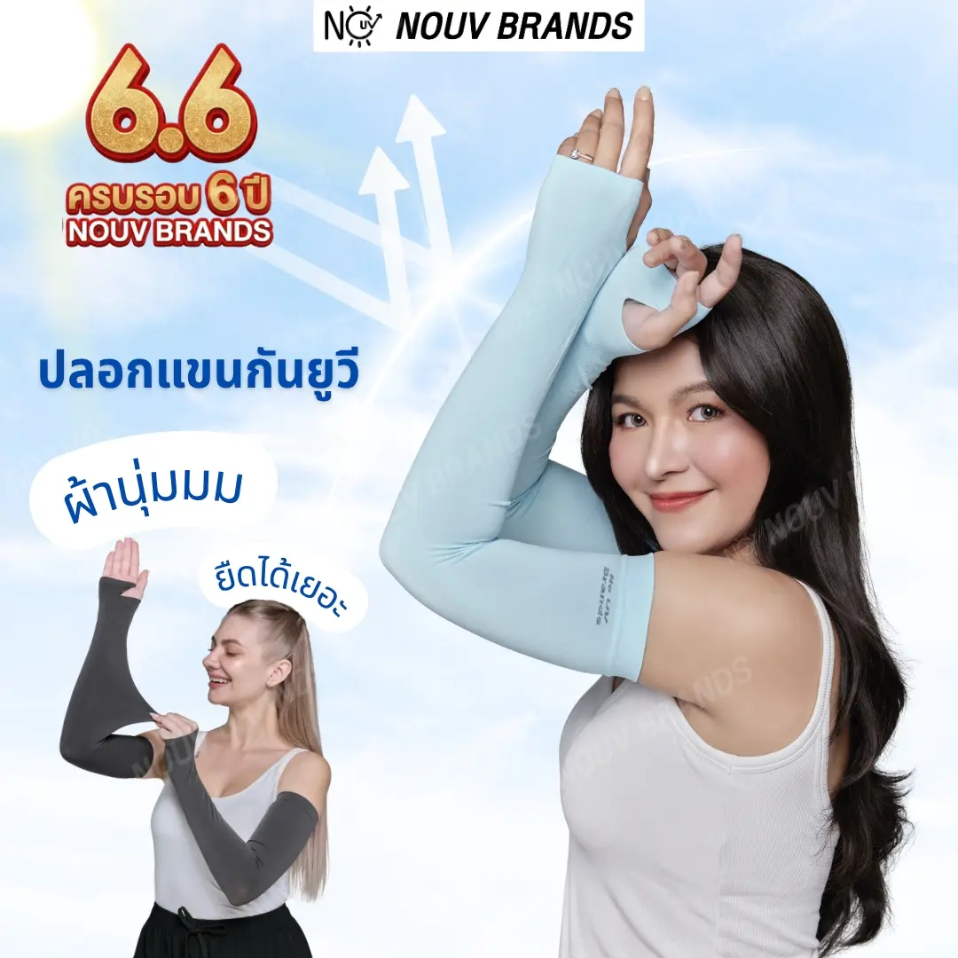 product-image.png