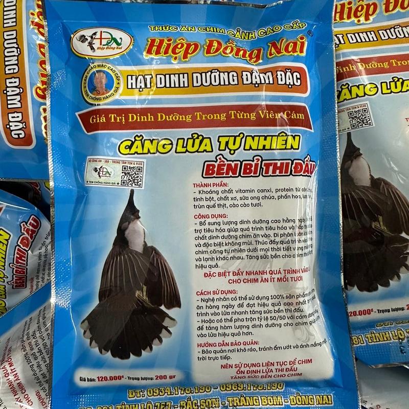 product-image.png