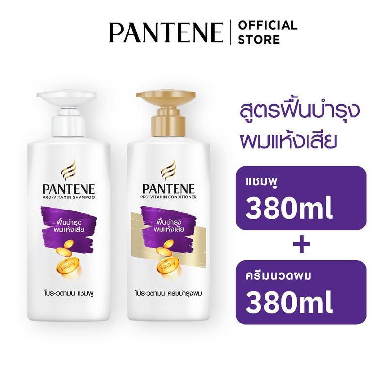 product-image.png