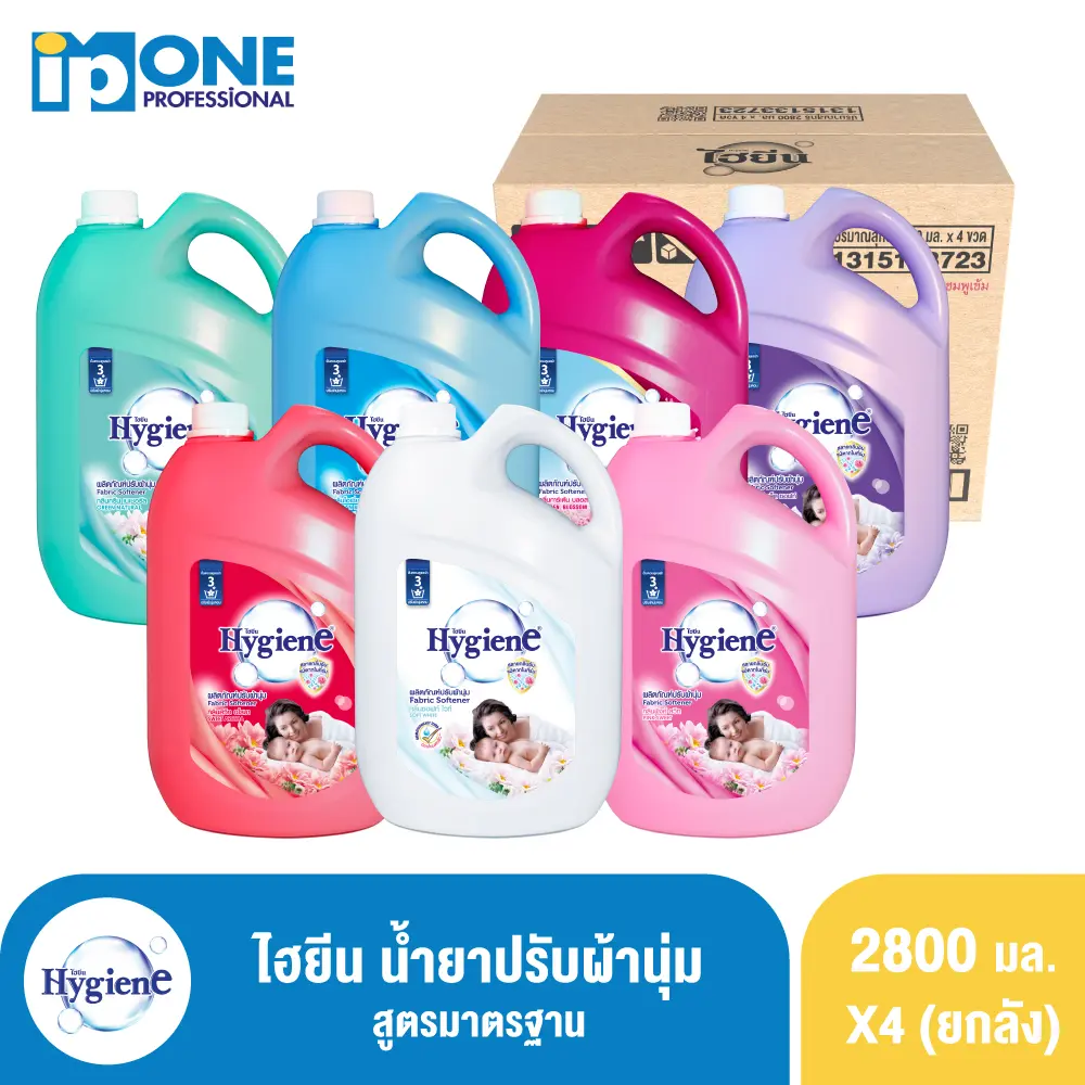 product-image.png