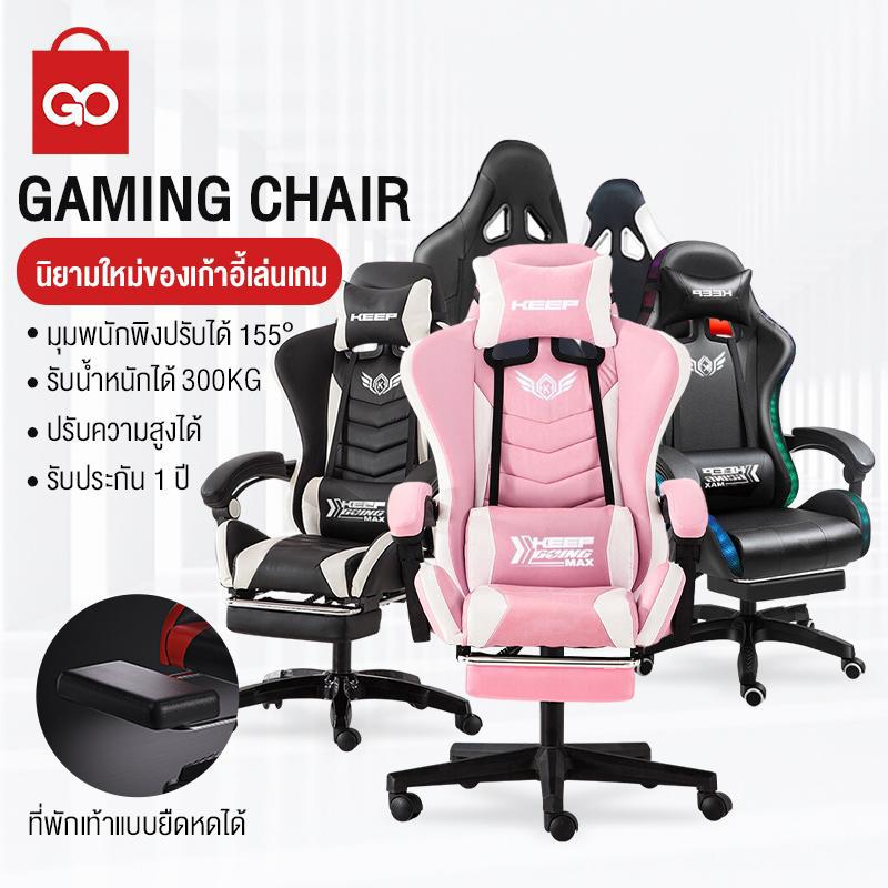 product-image.png