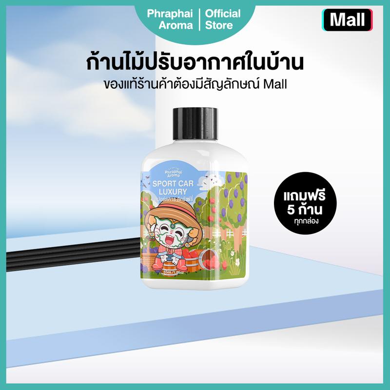 product-image.png