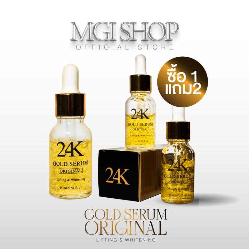 product-image.png