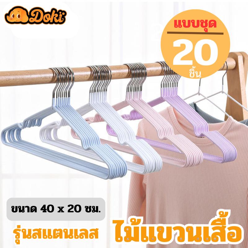 product-image.png