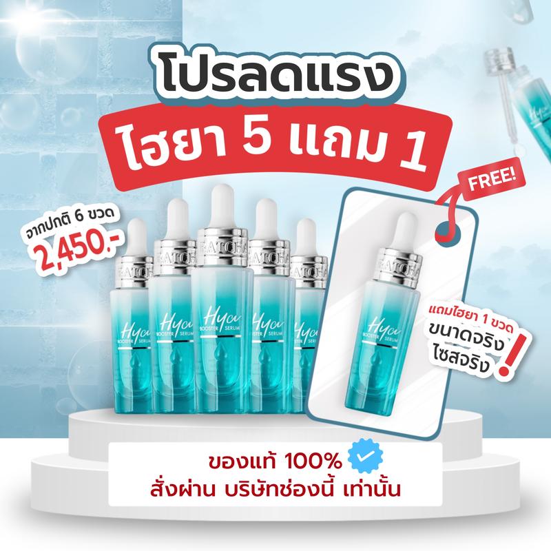 product-image.png