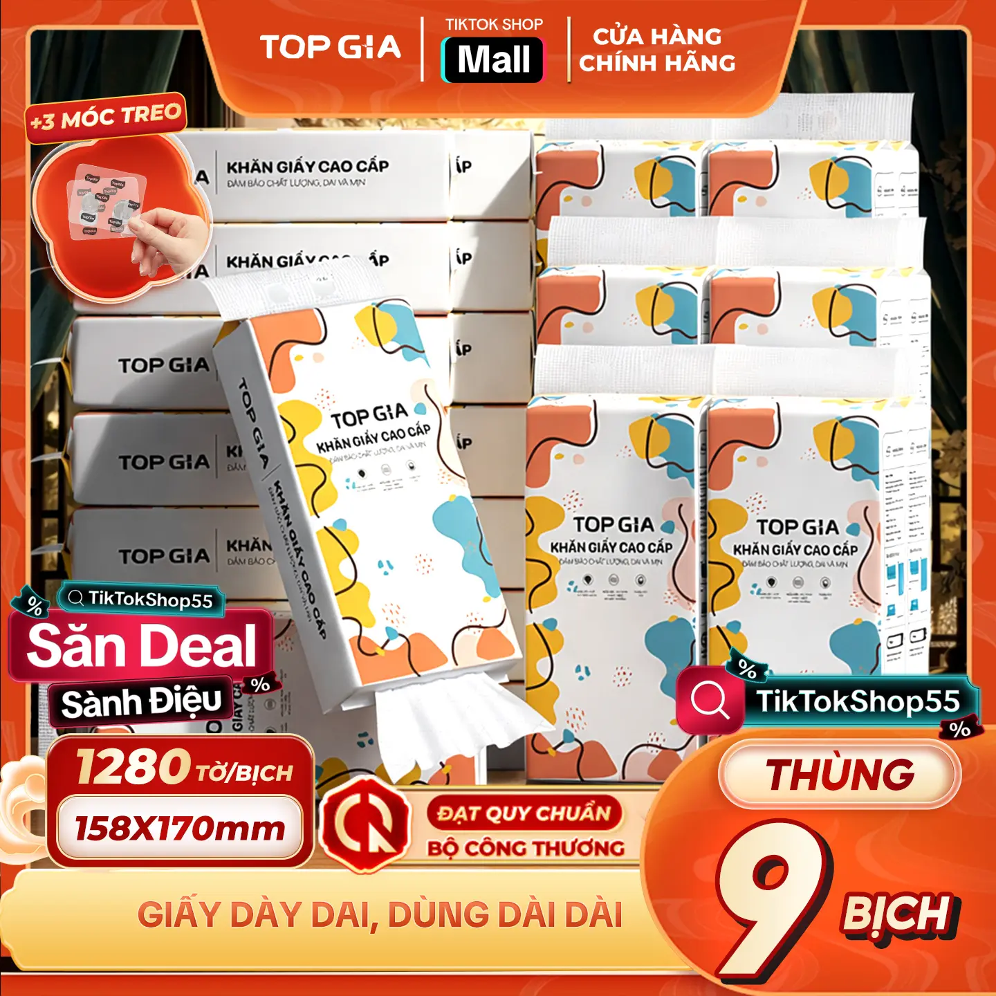 product-image.png