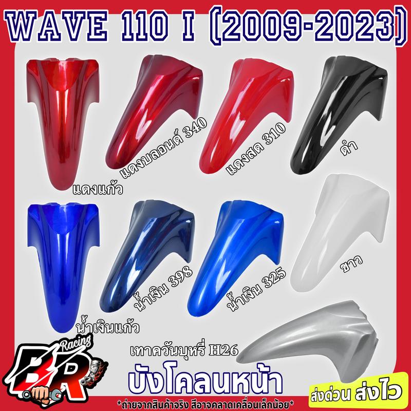 product-image.png