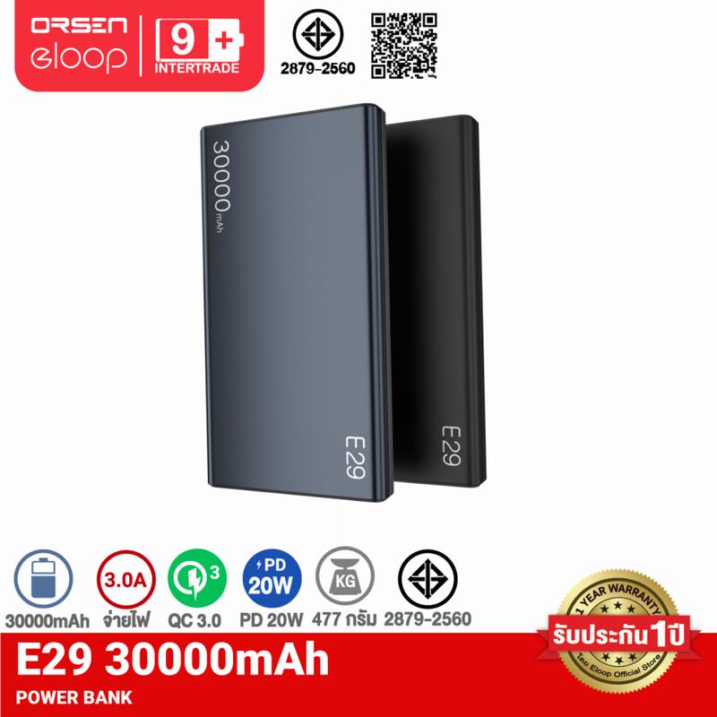 product-image.png