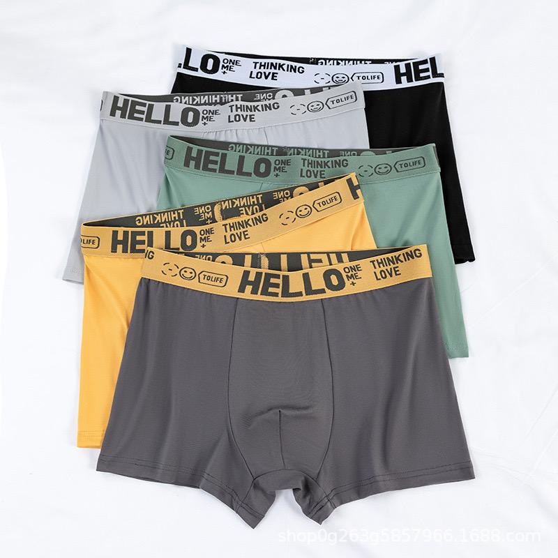 product-image.png