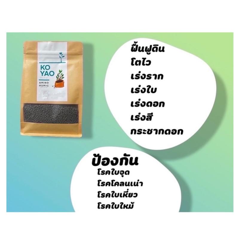 product-image.png