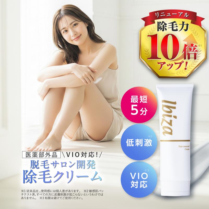 product-image.png