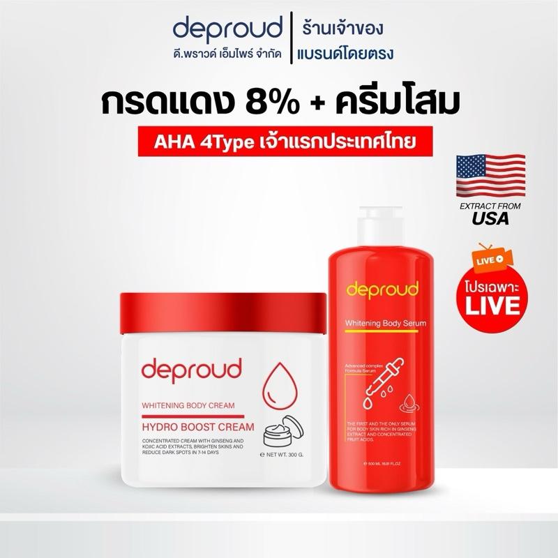 product-image.png