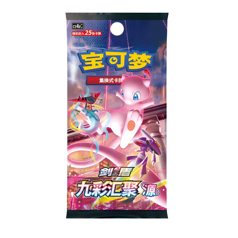 product-image.png