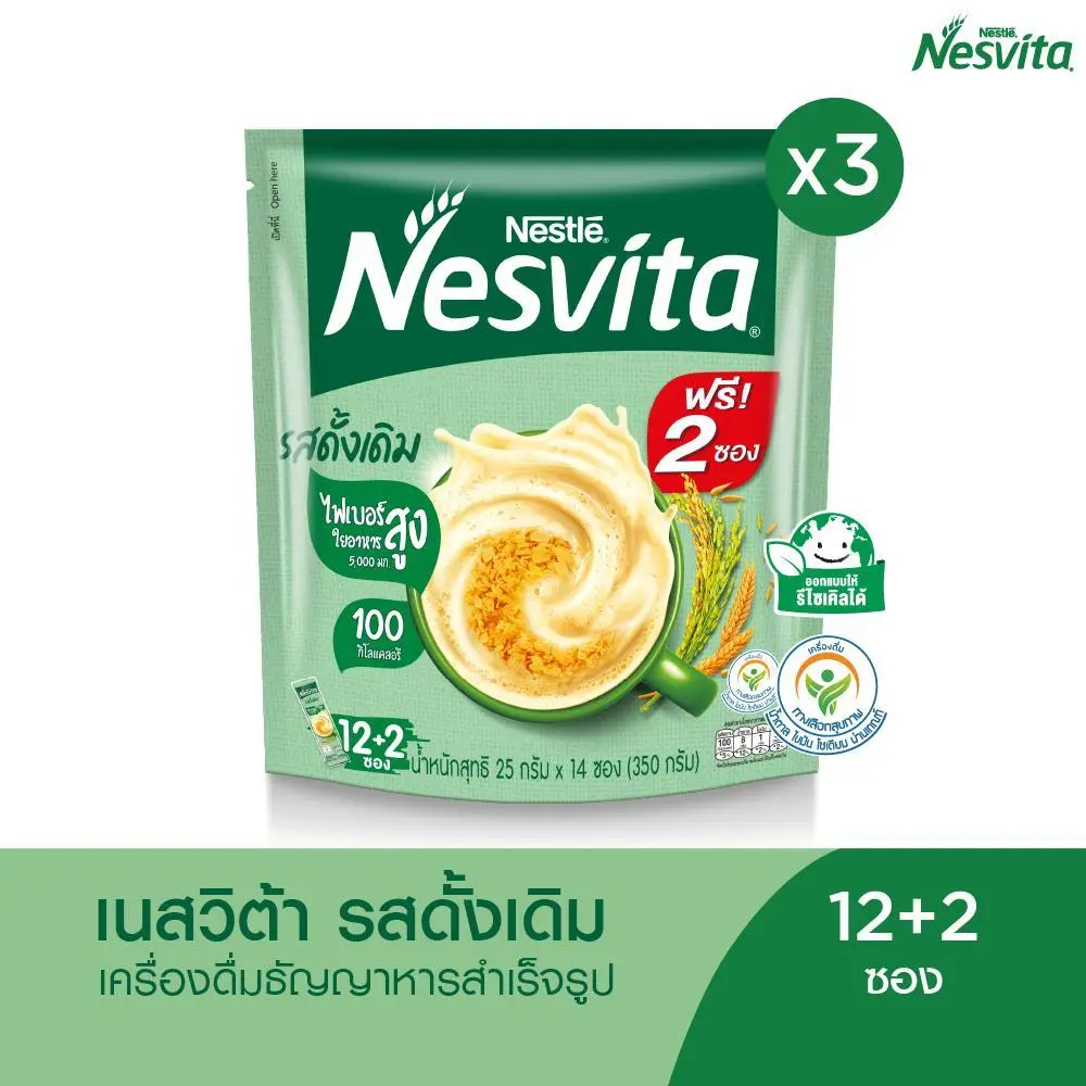 product-image.png