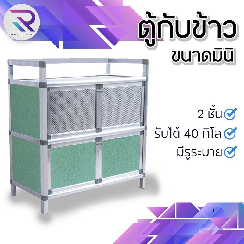 product-image.png