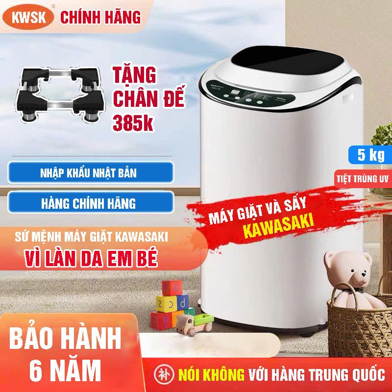 product-image.png