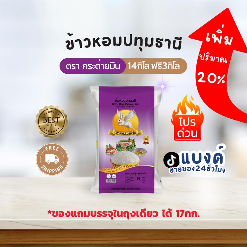 product-image.png