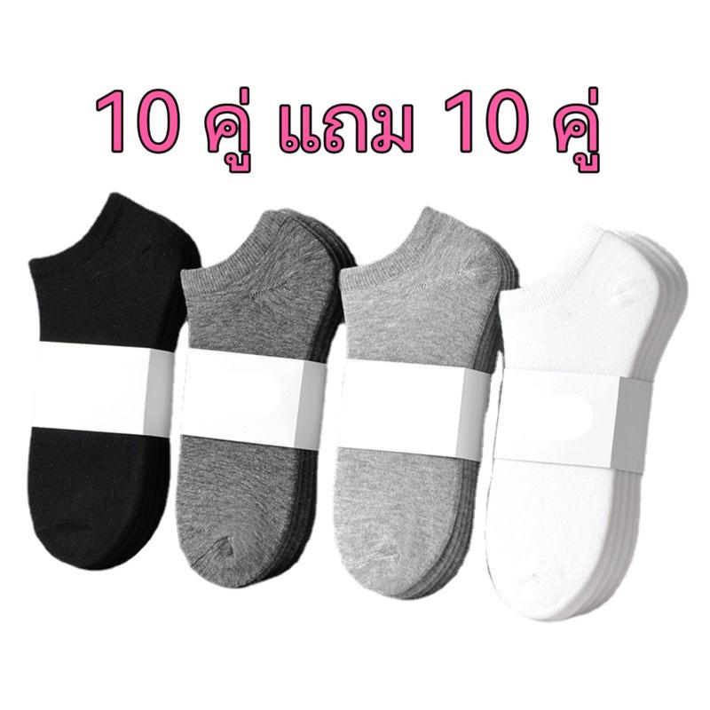 product-image.png
