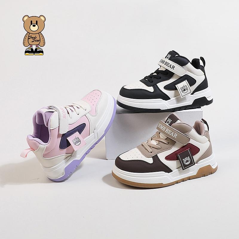 product-image.png