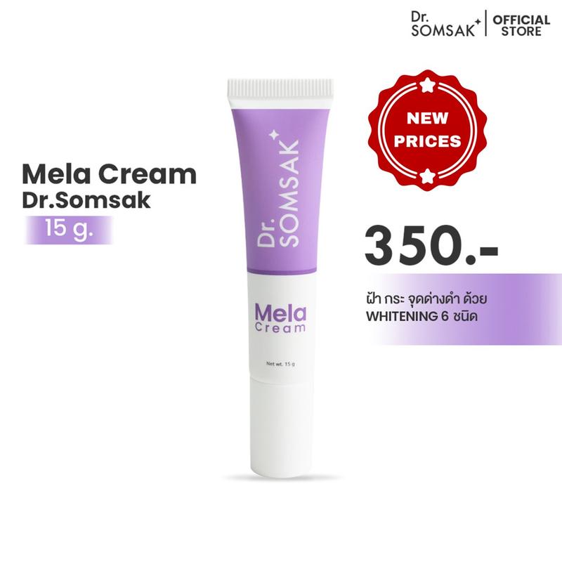 product-image.png