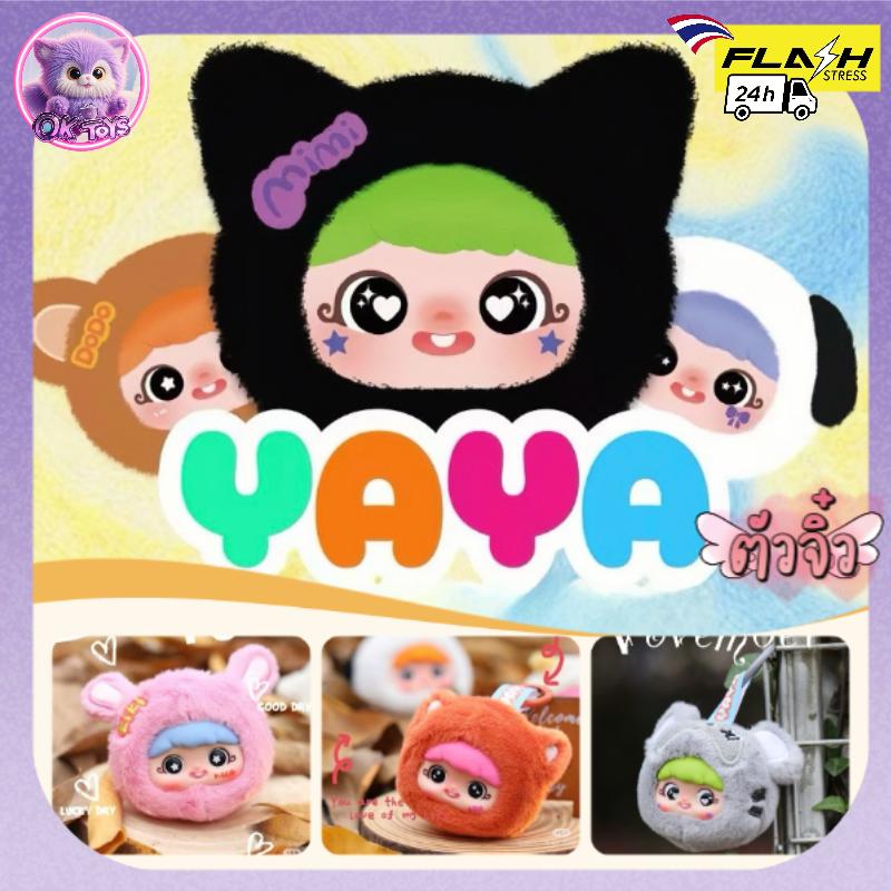 product-image.png