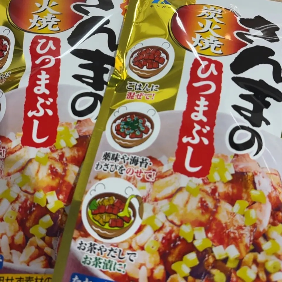 product-image.png