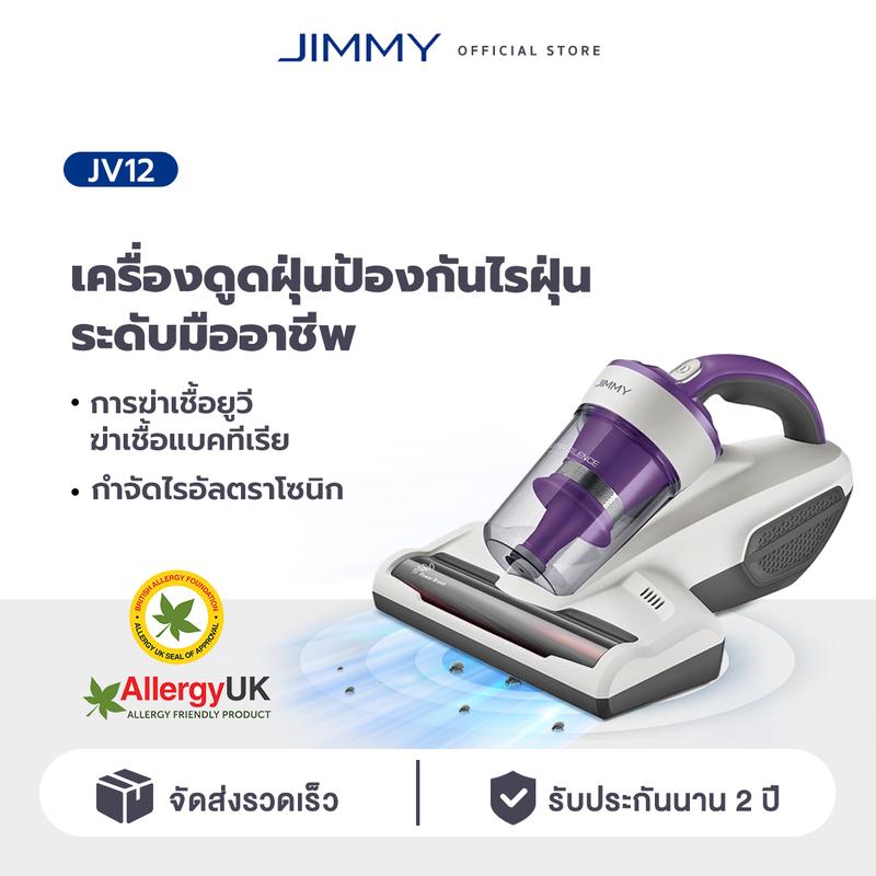 product-image.png