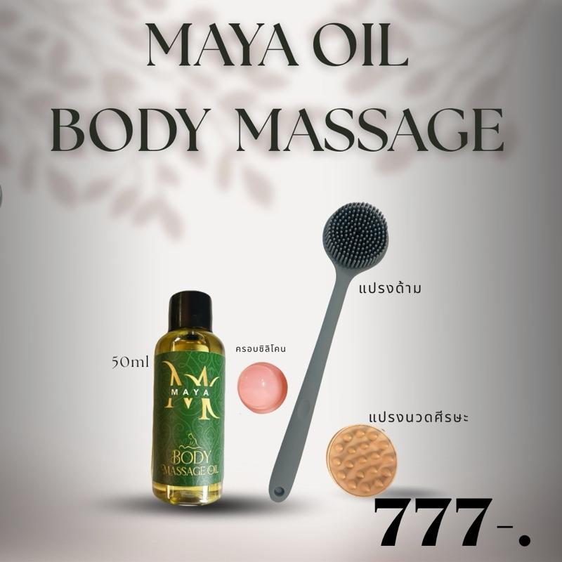 product-image.png
