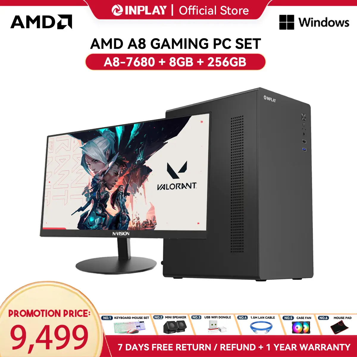 product-image.png
